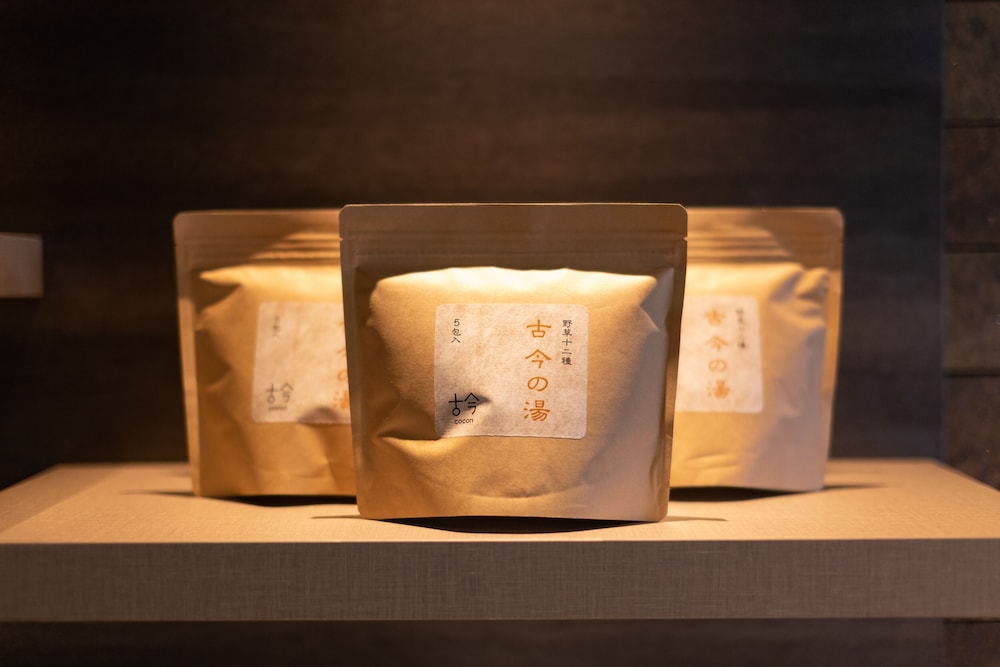 仙石原古今 箱根