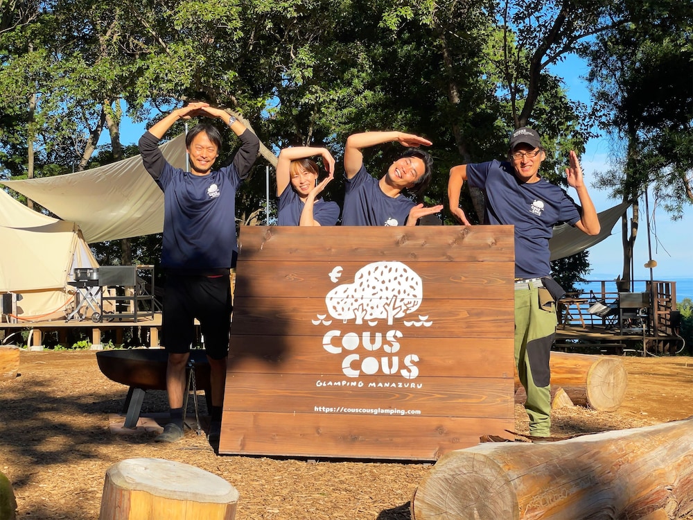 クスクスグランピング真鶴 箱根