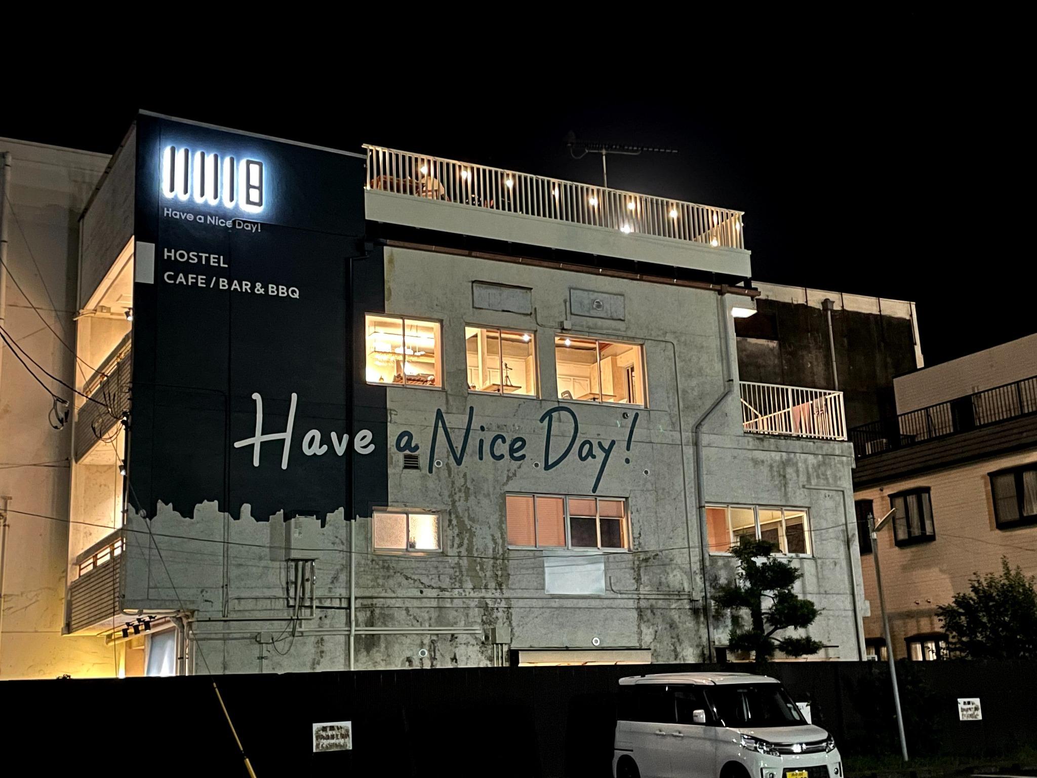 HOSTEL HAVE A NICE DAY! ドミトリー 個室ルームあり#HVNI 箱根