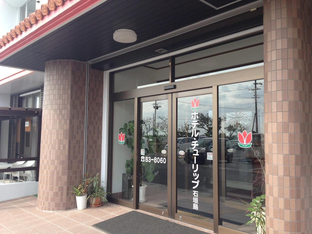 ホテルチューリップ石垣島 石垣