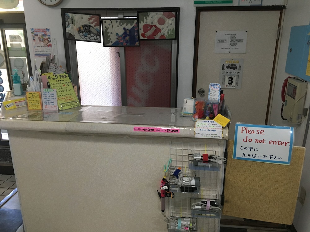 ペンションニュー浜乃荘 石垣