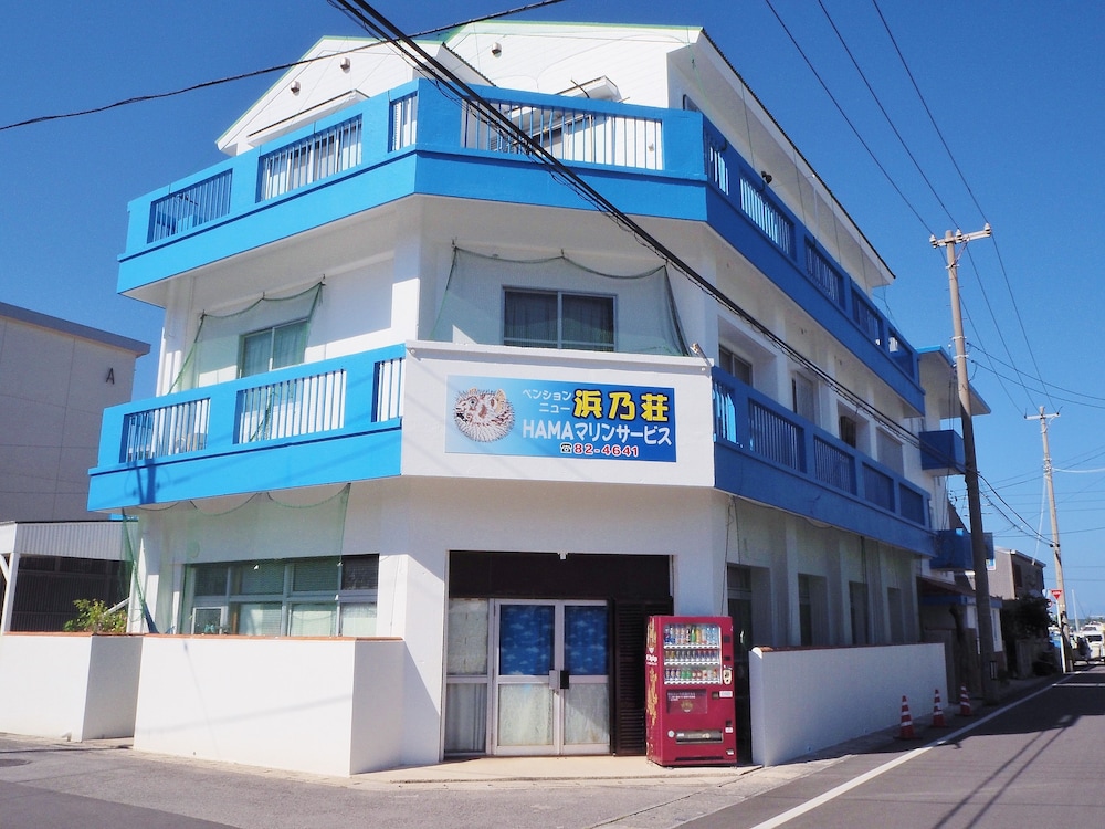 ペンションニュー浜乃荘 石垣