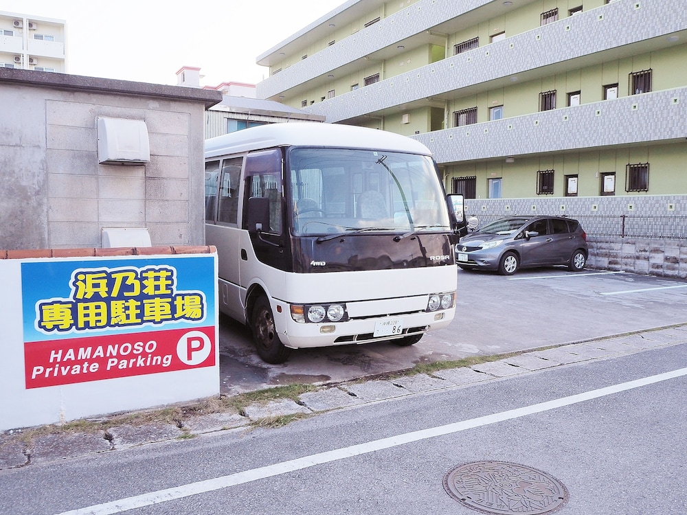 ペンションニュー浜乃荘 石垣