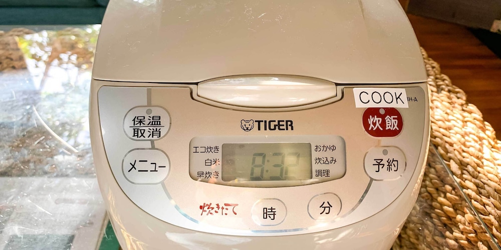 石垣島コテージ夏至南風 石垣