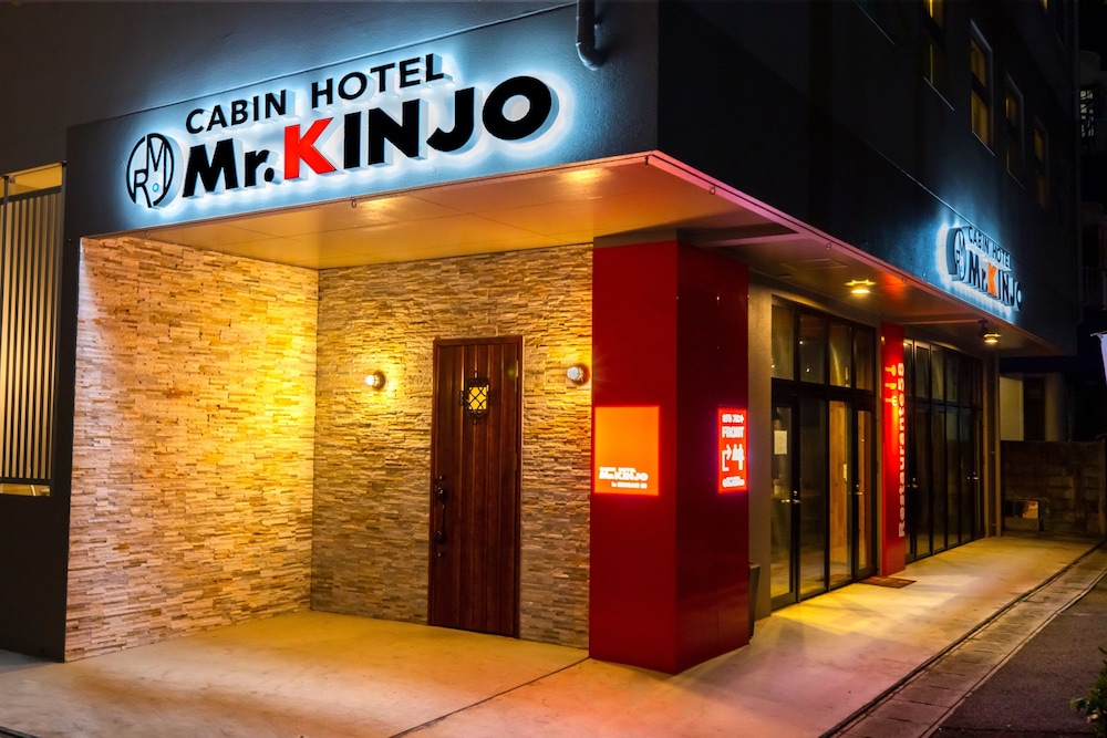 CABIN HOTEL MR.KINJO IN ISHIGAKI 58 石垣