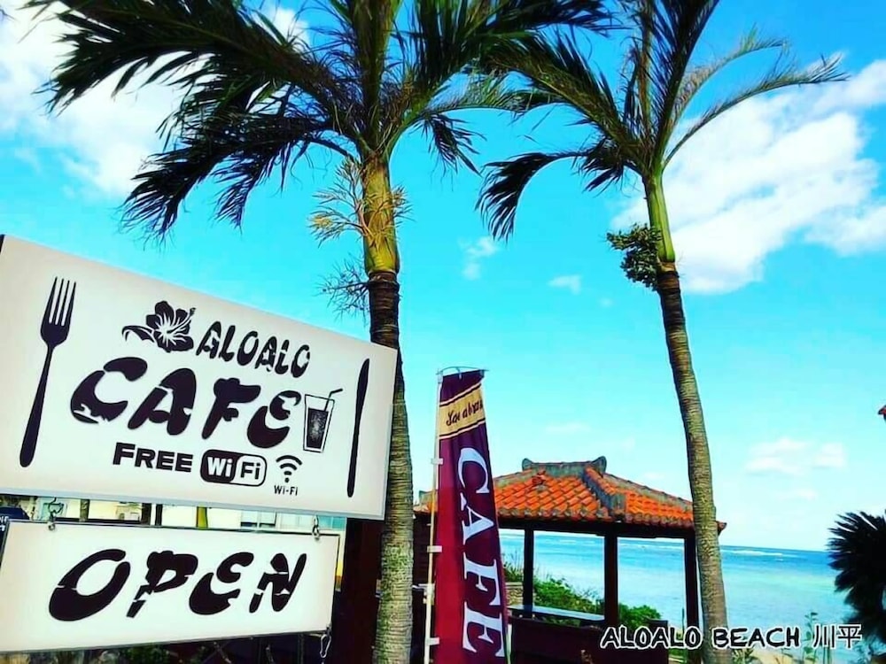 ALOALO BEACH 川平 石垣