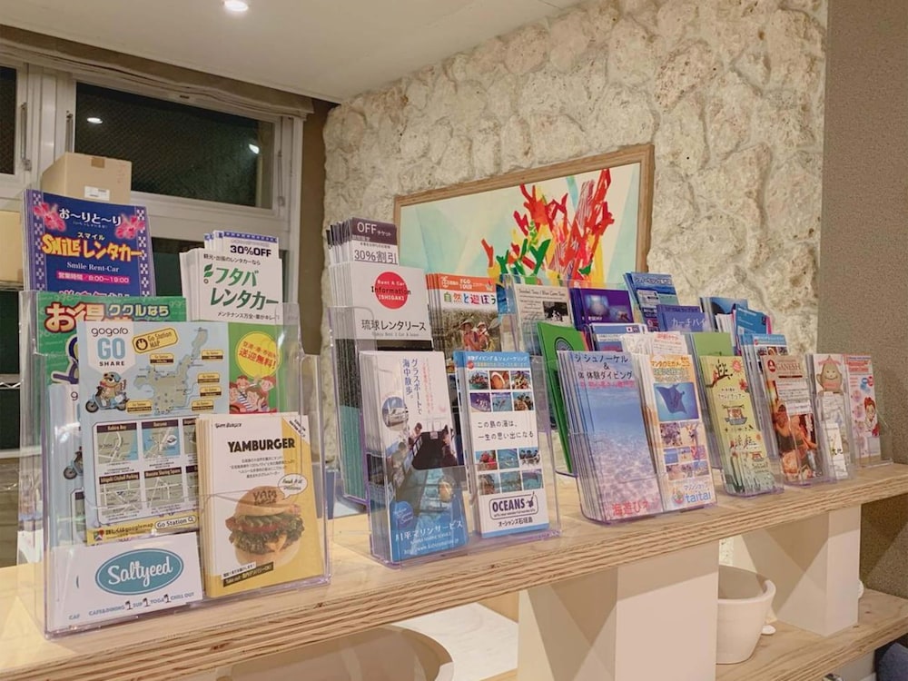 ゲストハウスちゅらククル石垣島 石垣