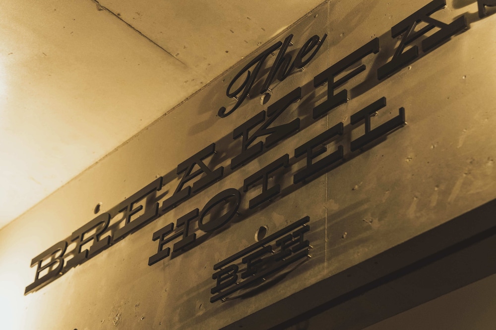 THE BREAKFAST HOTEL PORTO石垣島 石垣