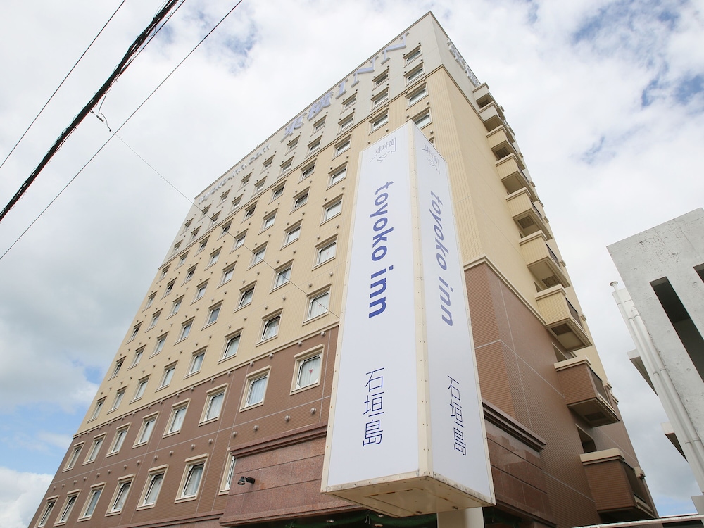東横 INN 石垣島 石垣