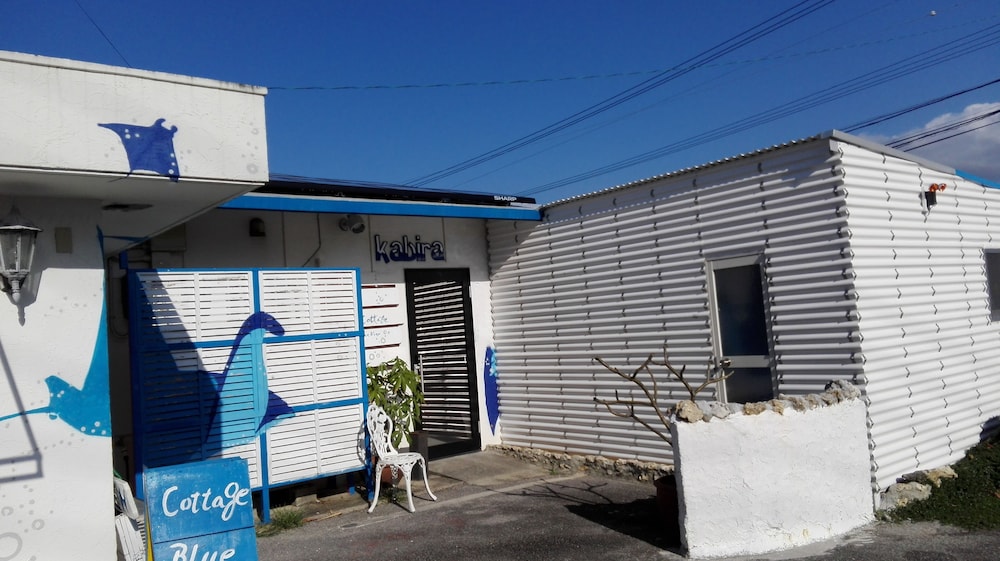コテージ ブルーカビラ 石垣