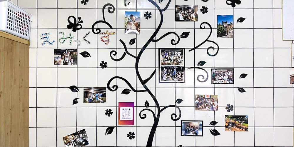 ゲストハウスえみっくす石垣島 石垣