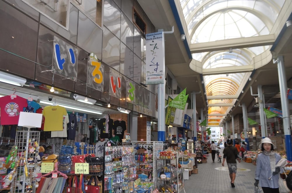 ゲストハウスえみっくす石垣島 石垣