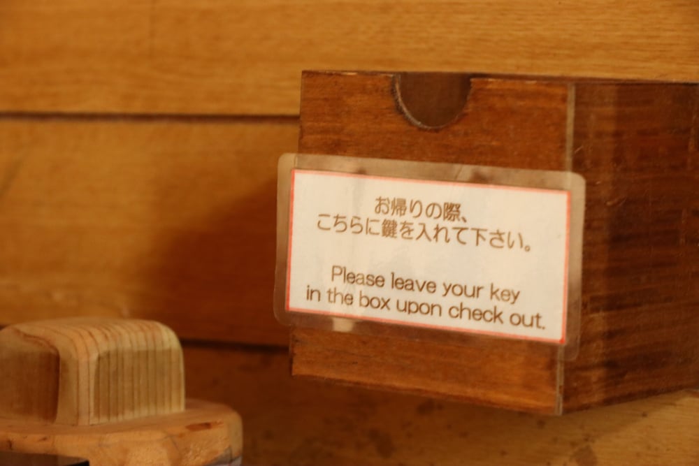 ゲストハウス あしびな 石垣