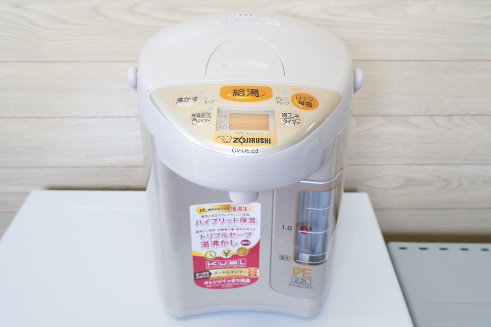 アユタ イン 石垣