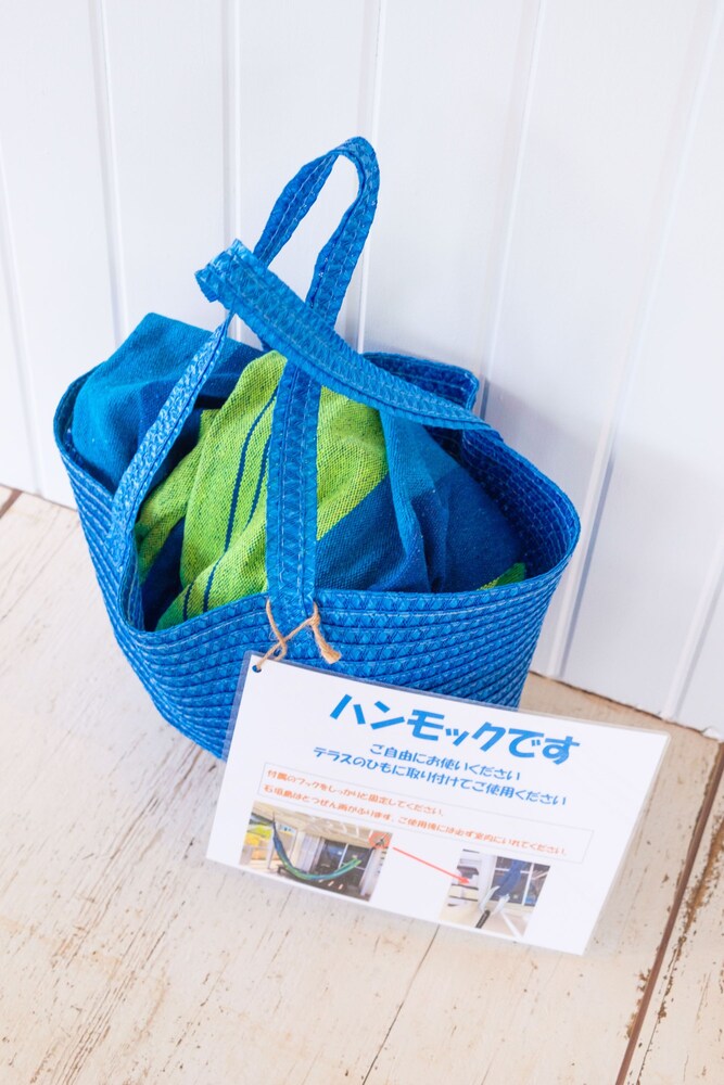 アンバームーン 石垣