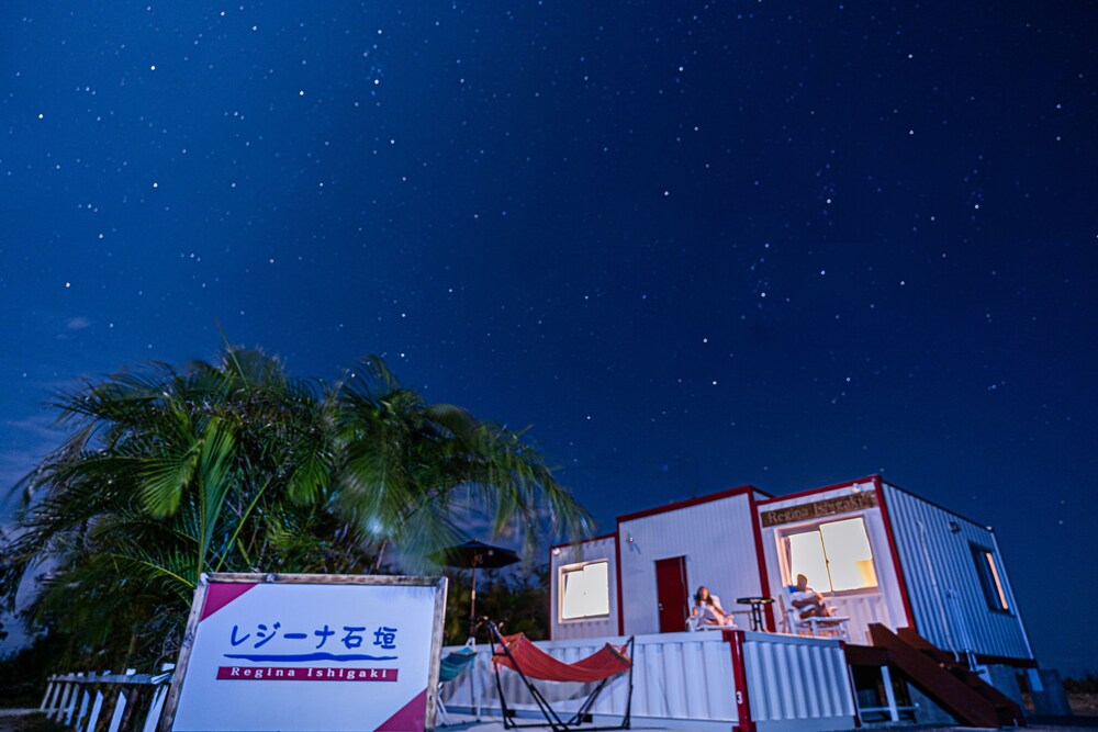 レジーナ石垣 石垣