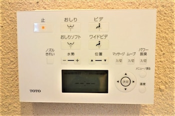 ビラ・デル・マール野底 石垣