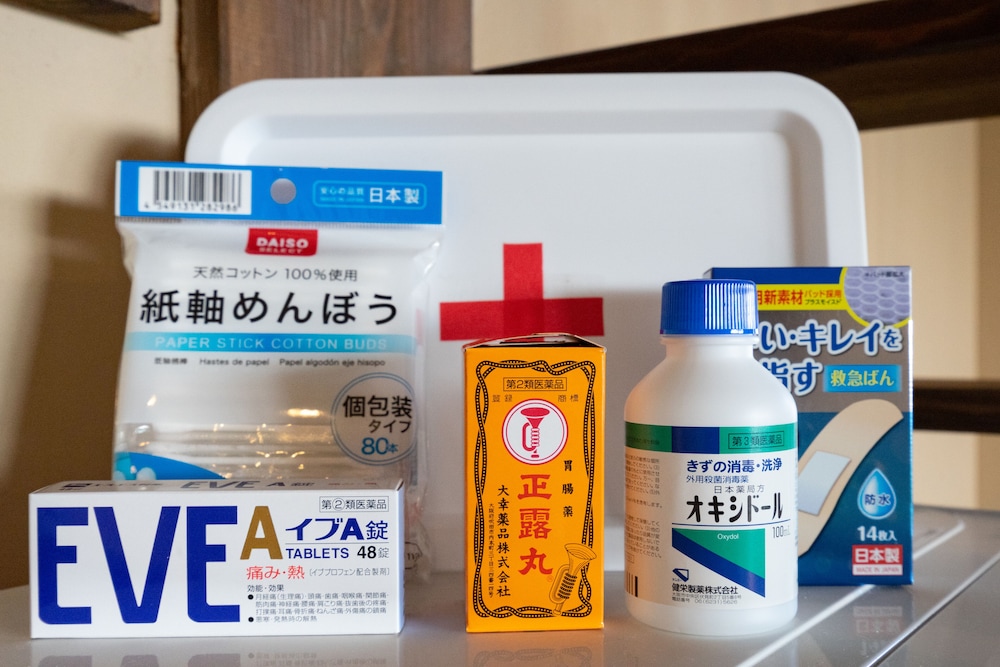 ゼネラルハイツ石垣島 石垣