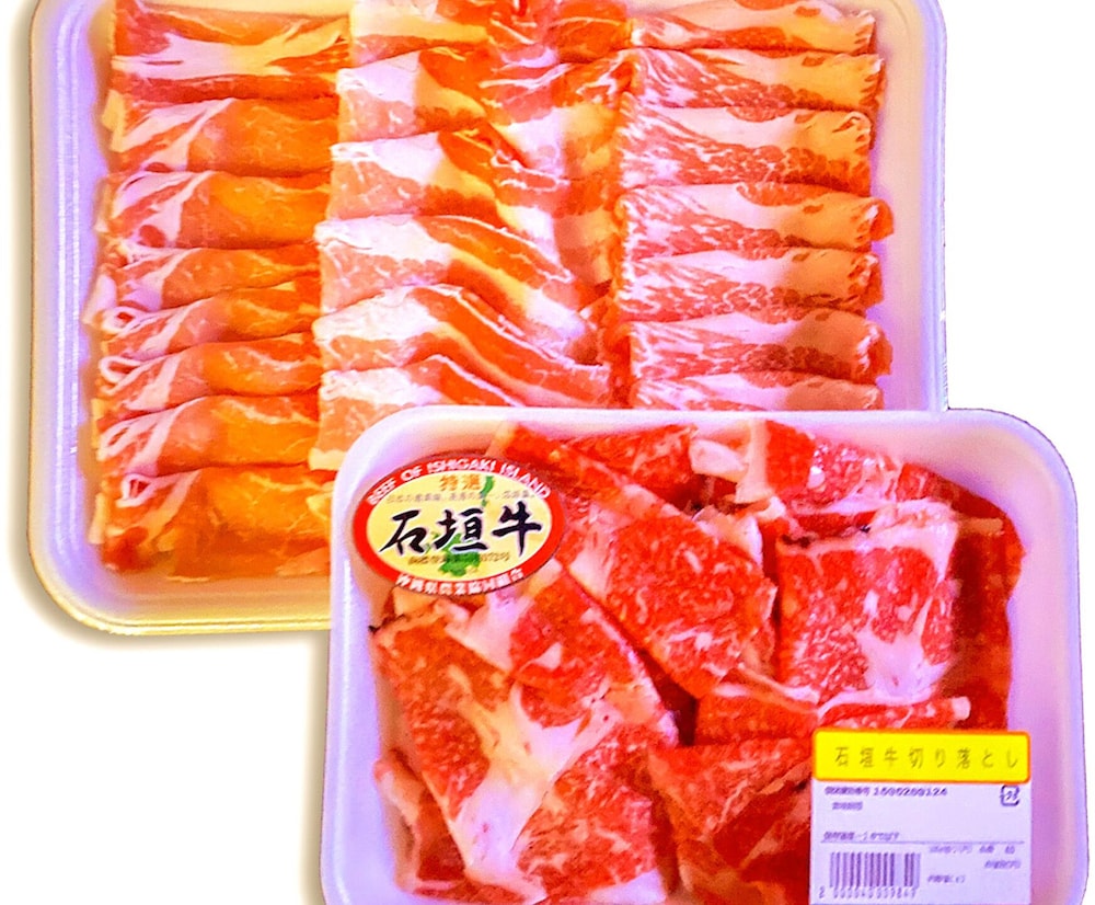 AKEEESI365 石垣