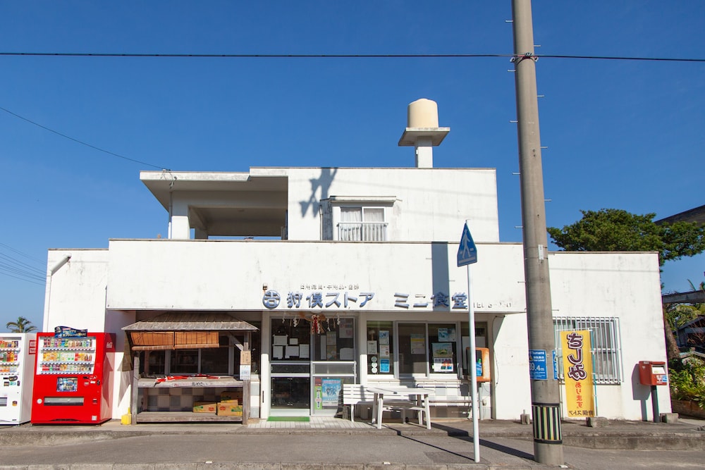 レジーナ石垣川平スカイ 石垣
