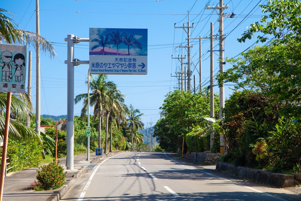 レジーナ石垣川平スカイ 石垣