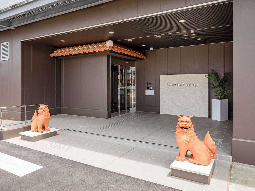 コンフォートホテル石垣島 石垣