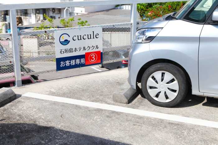 石垣島ホテル ククル別館 石垣