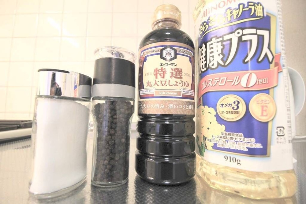 石垣紅翠ビル 石垣