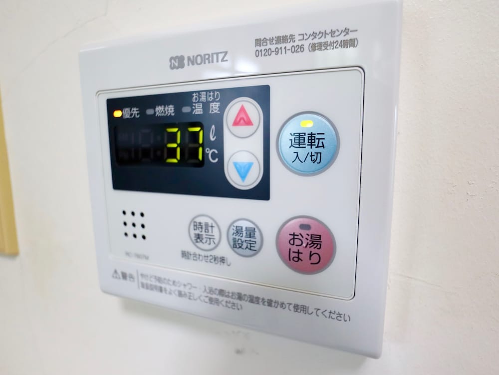 石垣紅翠ビル 石垣