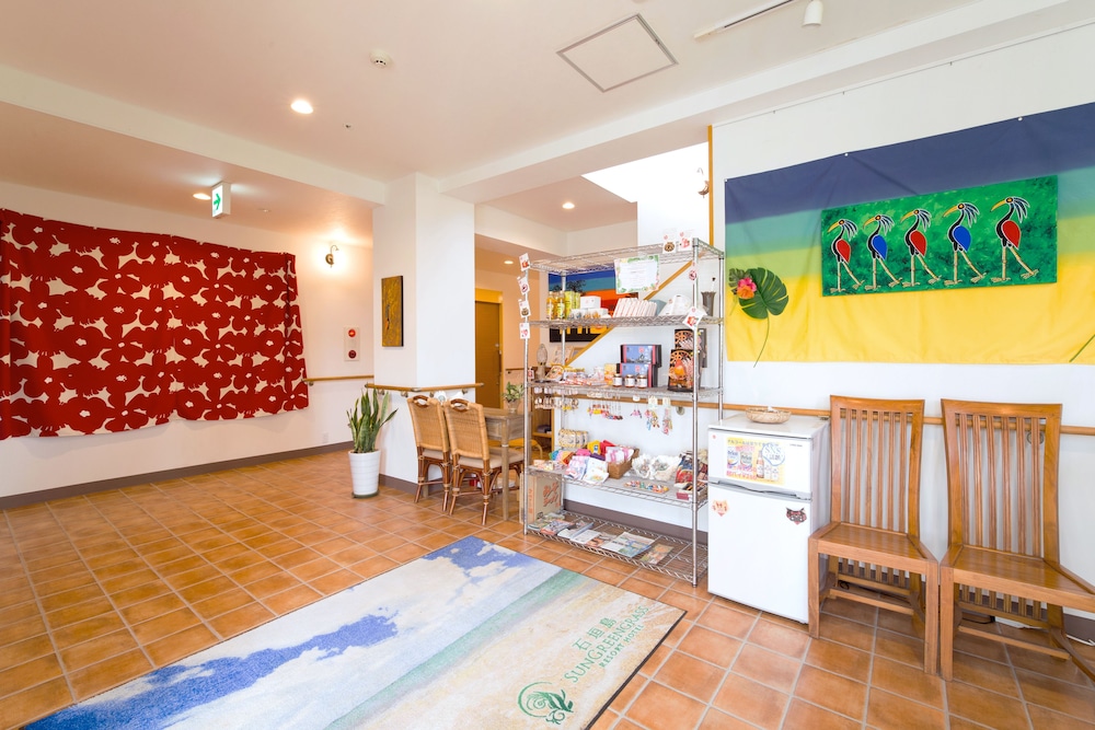 燦鐘苑 マーペーの宿 石垣