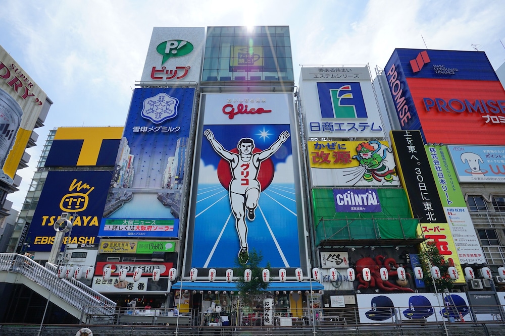 ホテル日航大阪 大阪