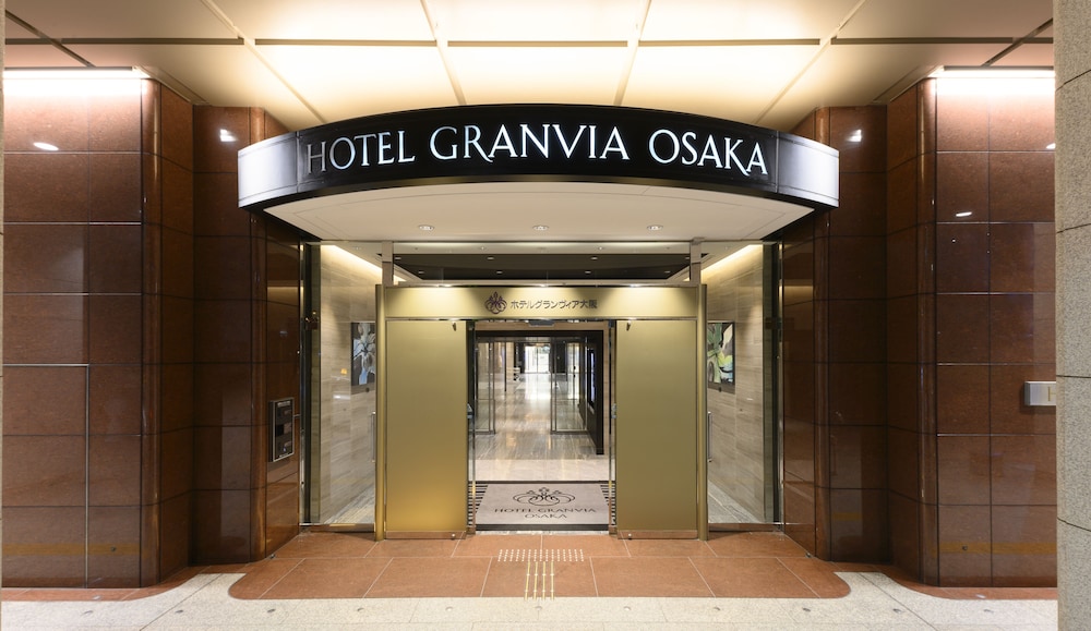 ホテル グランヴィア大阪 大阪
