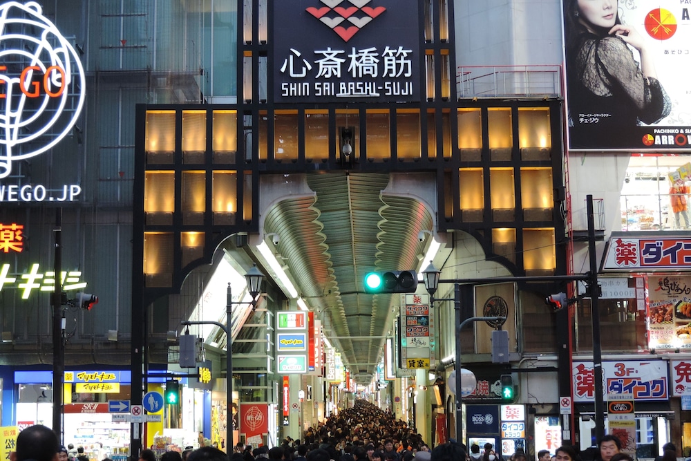 ホテルニューオータニ大阪 大阪