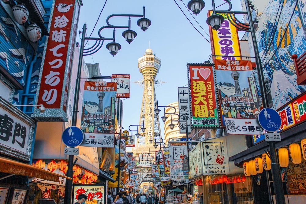 日和ホテル大阪住之江公園駅前 大阪