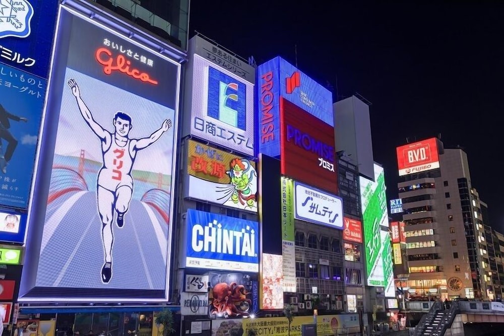 日和ホテル大阪住之江公園駅前 大阪