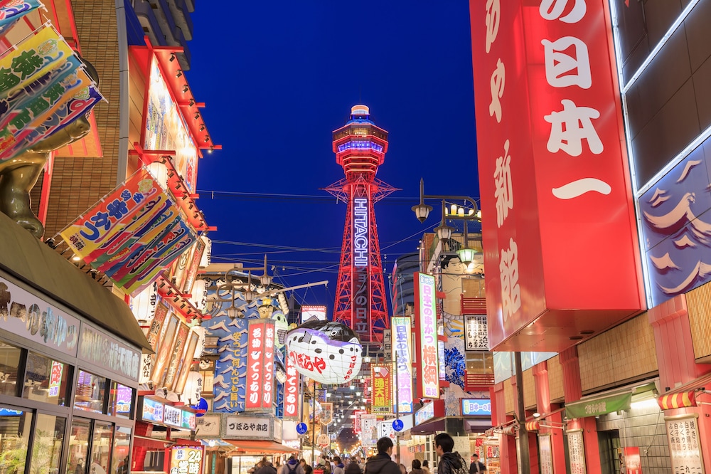 日和ホテル大阪住之江公園駅前 大阪