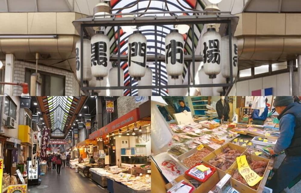 日和ホテル大阪住之江公園駅前 大阪