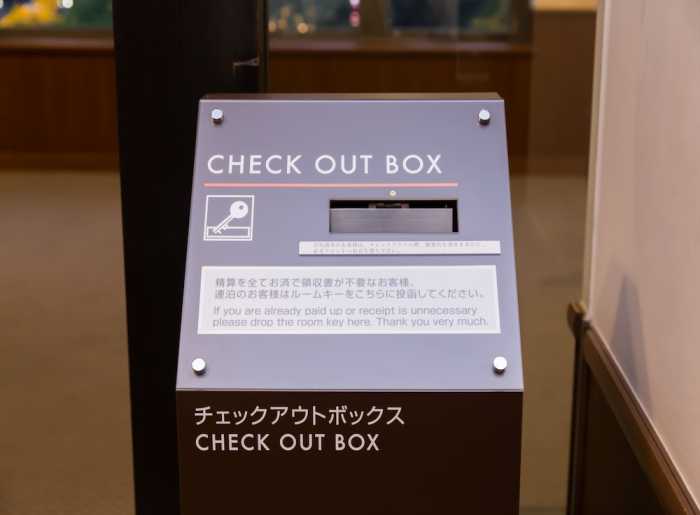 ホテル イルモンテ 大阪