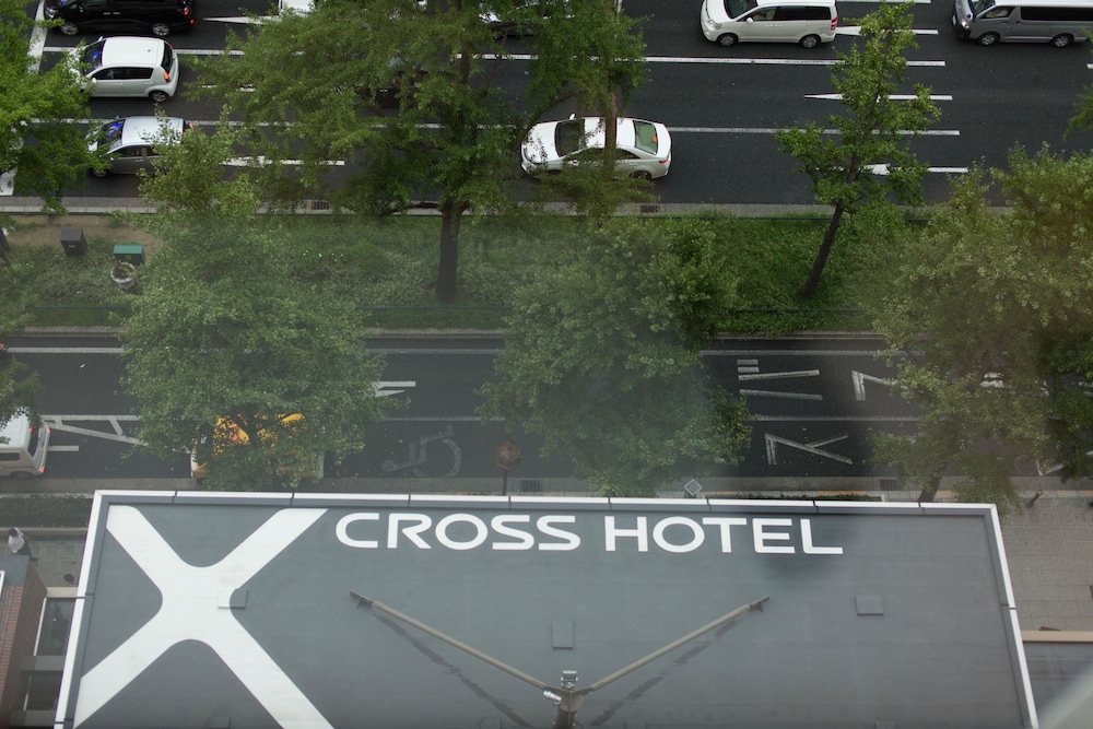 クロスホテル大阪 大阪