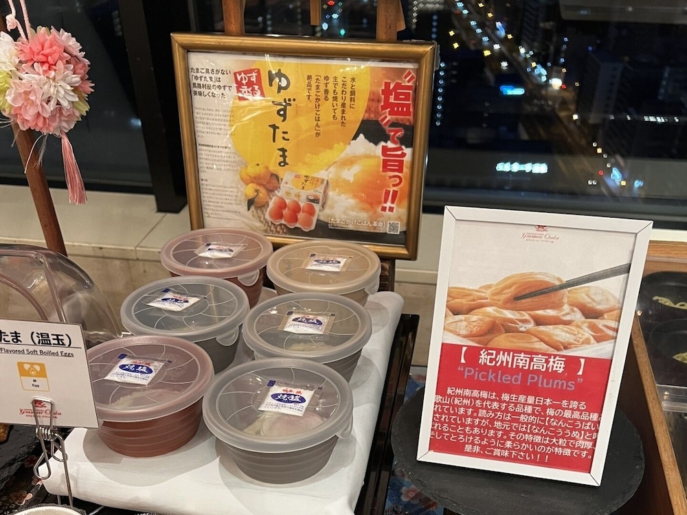 ホテルモントレ グラスミア大阪 大阪