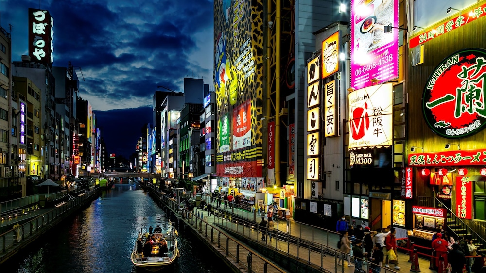 ホリデイ・イン大阪難波 BY IHG 大阪