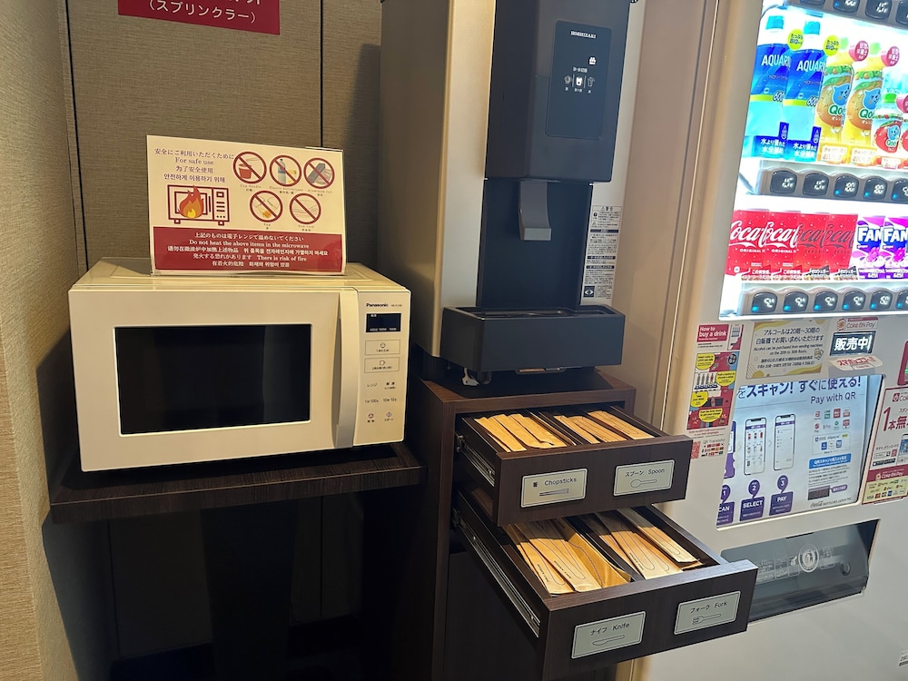 ホテル京阪 ユニバーサル・タワー 大阪