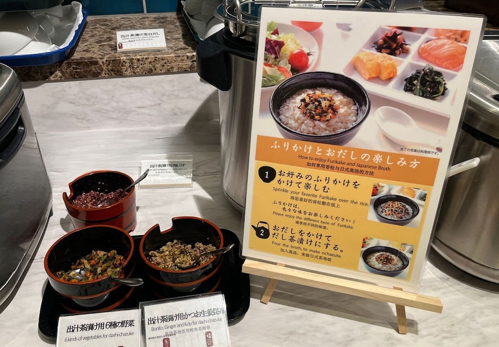 ホテル京阪 ユニバーサル・タワー 大阪