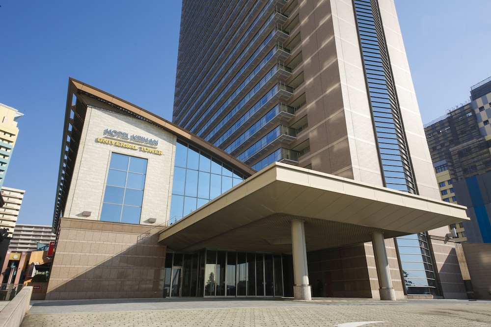ホテル京阪 ユニバーサル・タワー 大阪