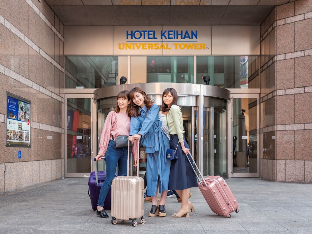 ホテル京阪 ユニバーサル・タワー 大阪