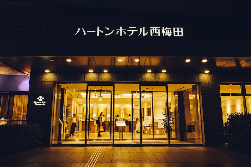 ハートンホテル西梅田 大阪