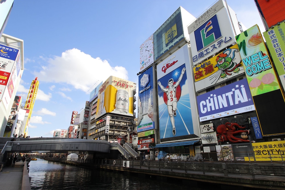 ハートンホテル西梅田 大阪