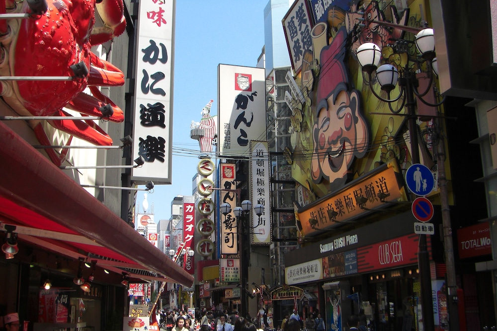 ハートンホテル西梅田 大阪
