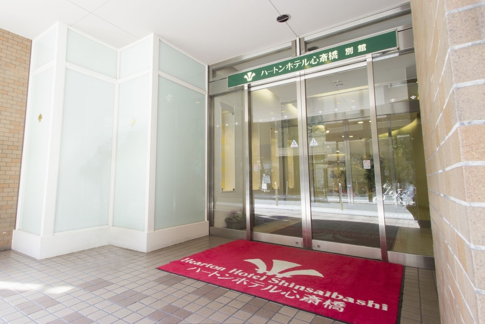 ハートンホテル心斎橋 大阪