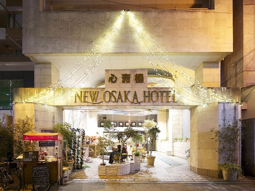 ニュー オーサカ ホテル心斎橋 大阪